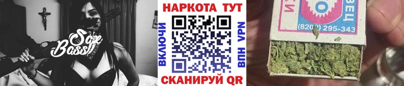 Наркошоп Норильск Cocaine  kraken маркетплейс  ГАШИШ  А ПВП  Конопля  МЕФ 