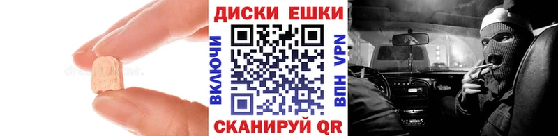 сайты даркнета как зайти  hydra   Норильск  ЭКСТАЗИ XTC 