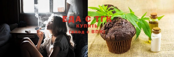 apvp Горняк
