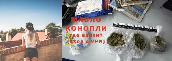 apvp Горняк