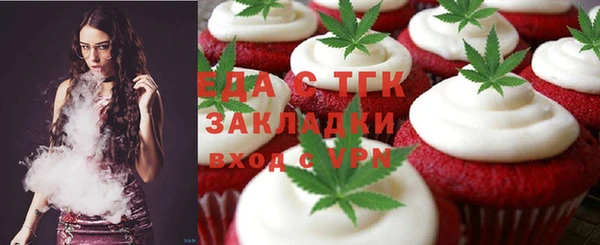 apvp Горняк