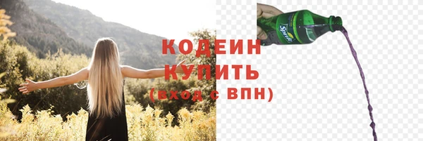 mdma Горно-Алтайск