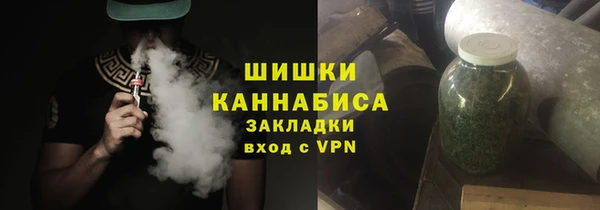 apvp Горняк