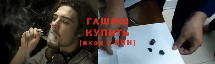 mdma Горно-Алтайск