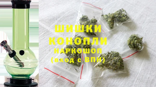 mdma Горно-Алтайск