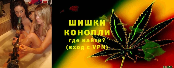 эйфоретик Горнозаводск