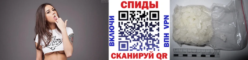 МЕТАМФЕТАМИН Methamphetamine  Норильск 