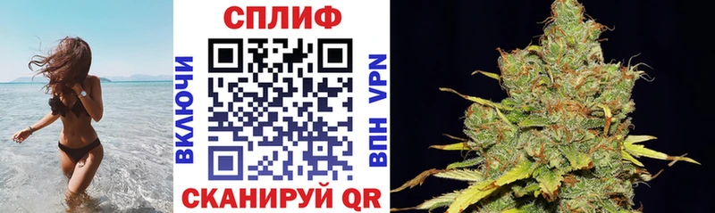 кракен ссылки  купить  сайты  Норильск  Бошки Шишки VHQ 
